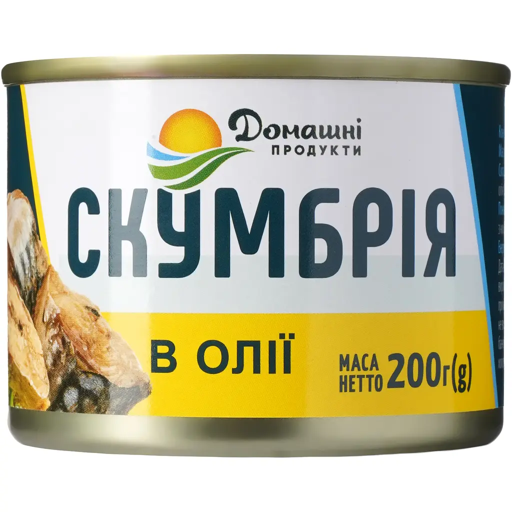 Скумбрія Домашні продукти в олії 200 г - фото 2