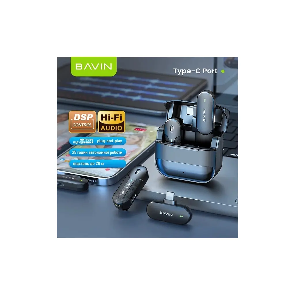 Мікрофон BAVIN MP-100 Type-C Black (H-MP-100 BK) - фото 3