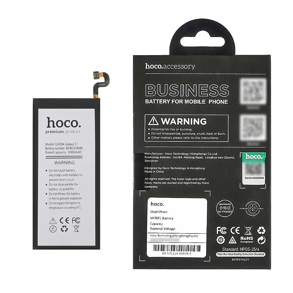 Аккумулятор Hoco EB-BG930ABE для Samsung G930 S7/G930A/G930F - фото 5