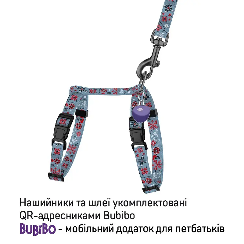 Шлея з повідцем для котів та дрібних собак Барксі Urban патріотична розмір XXS Калина - фото 3