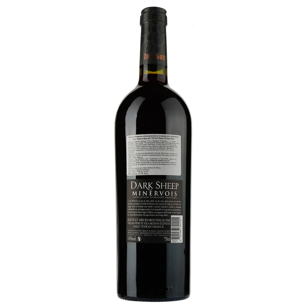 Вино Dark Sheep Rouge AOP Minervois, червоне, сухе, 0.75 л - фото 2