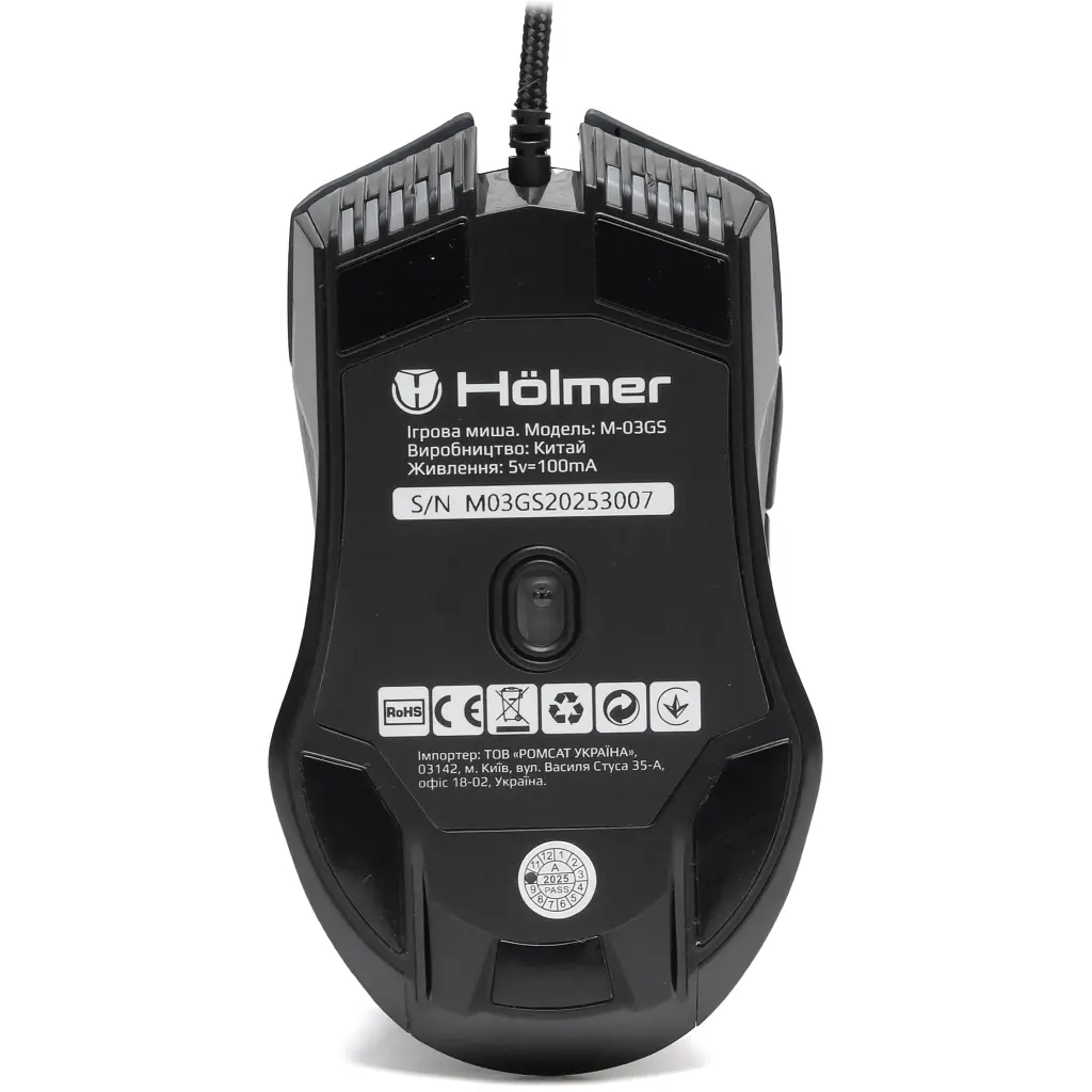 Мишка Hölmer M-03GS USB Black (M-03GS) - фото 9