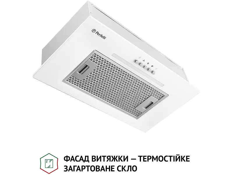 Витяжка Perfelli BI 5256 WH 700 LED - фото 2