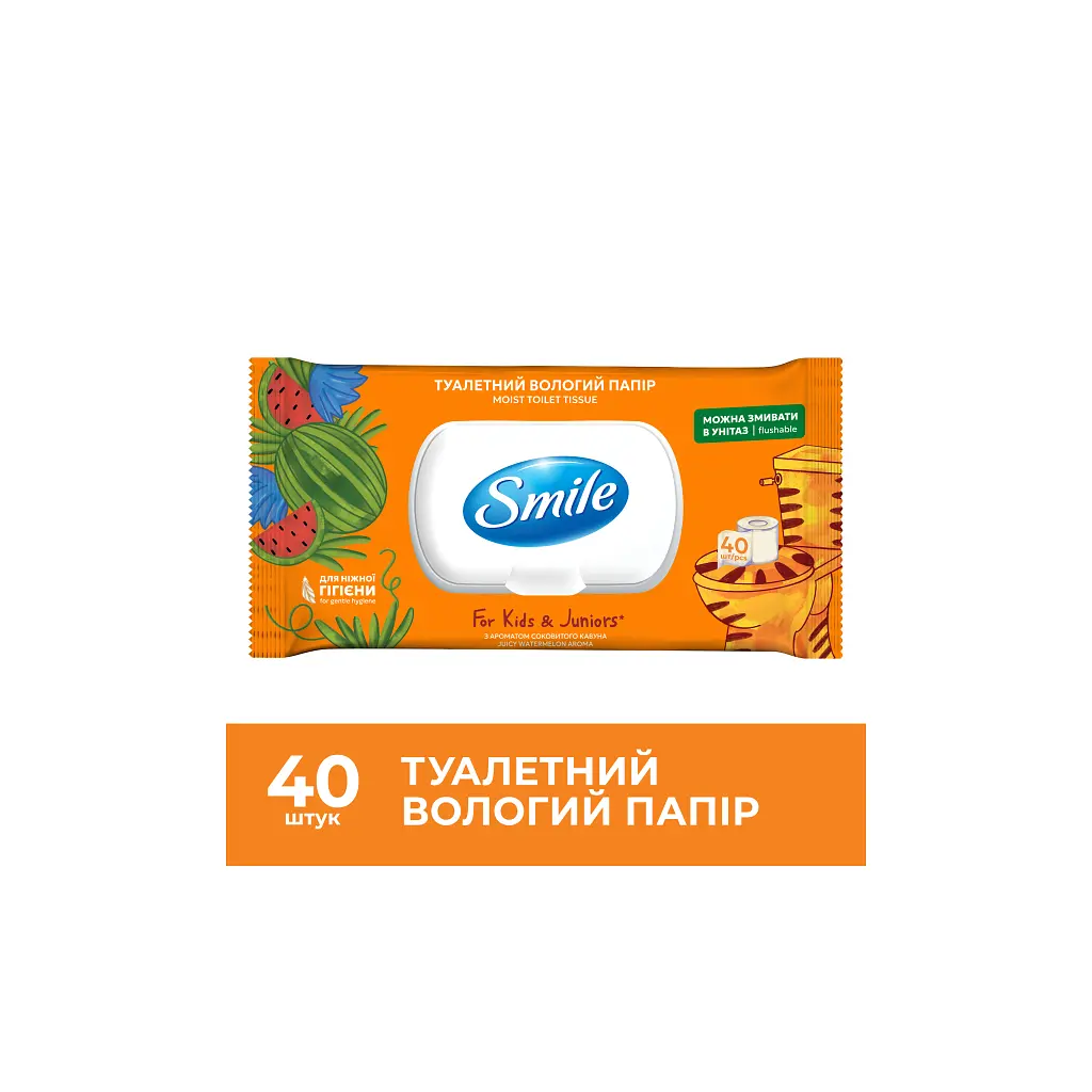 Туалетний папір Smile For Kids & Juniors Вологий 40 аркушів (4823071666021) - фото 2