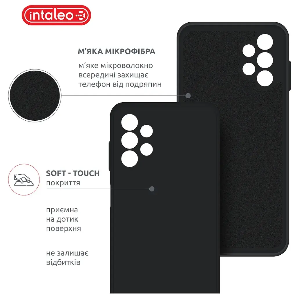 Чохол до мобільного телефона Intaleo SoftShell Samsung Galaxy A13 4G Black (1283126539664) - фото 5