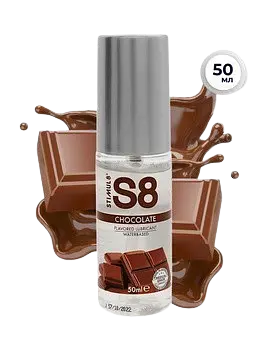 Лубрикант Stimul8 Flavored Lube на водній основі, 50 мл (шоколад)