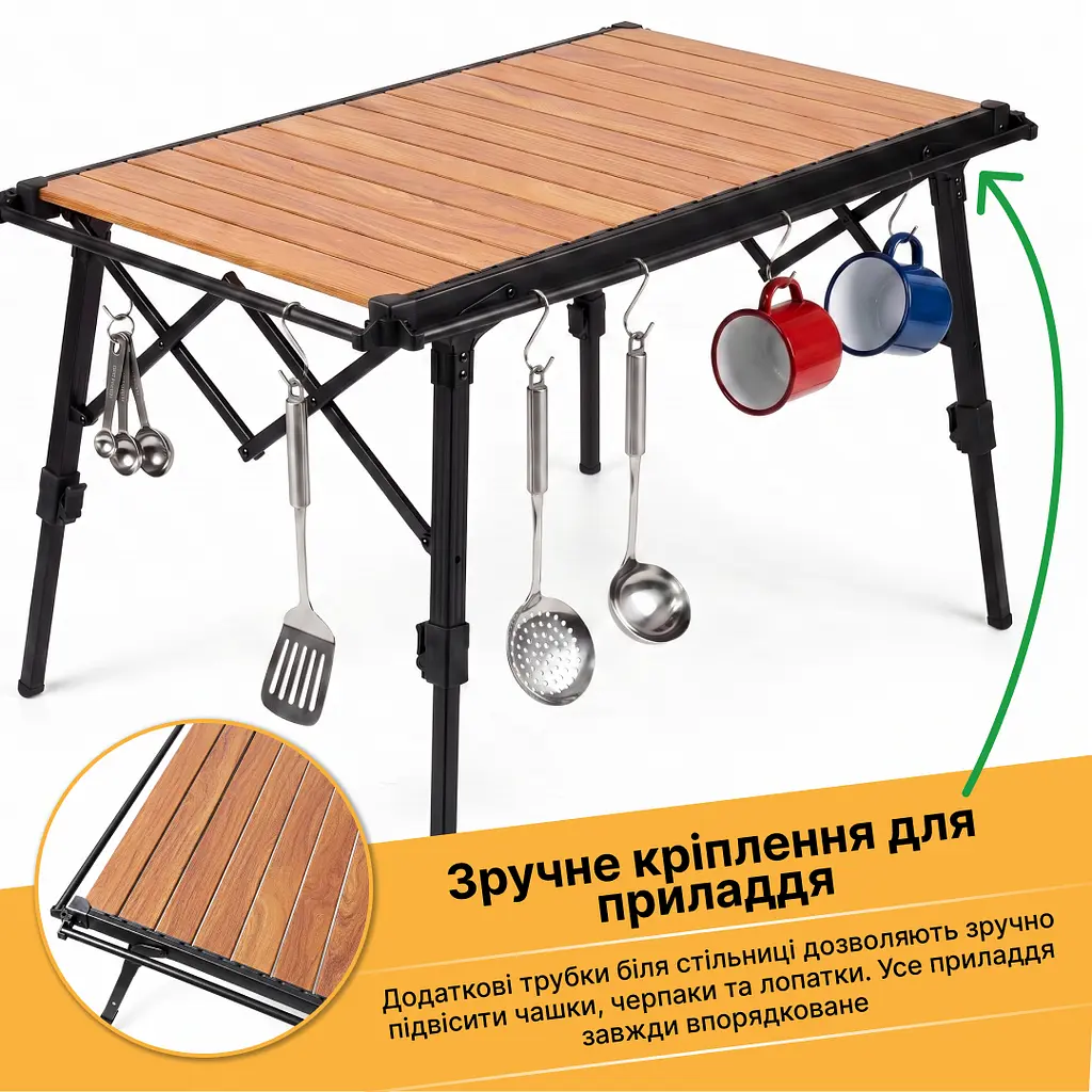Розкладний туристичний стіл LEOBRO Pro Camp Wood Alu (LB-1063) - фото 6
