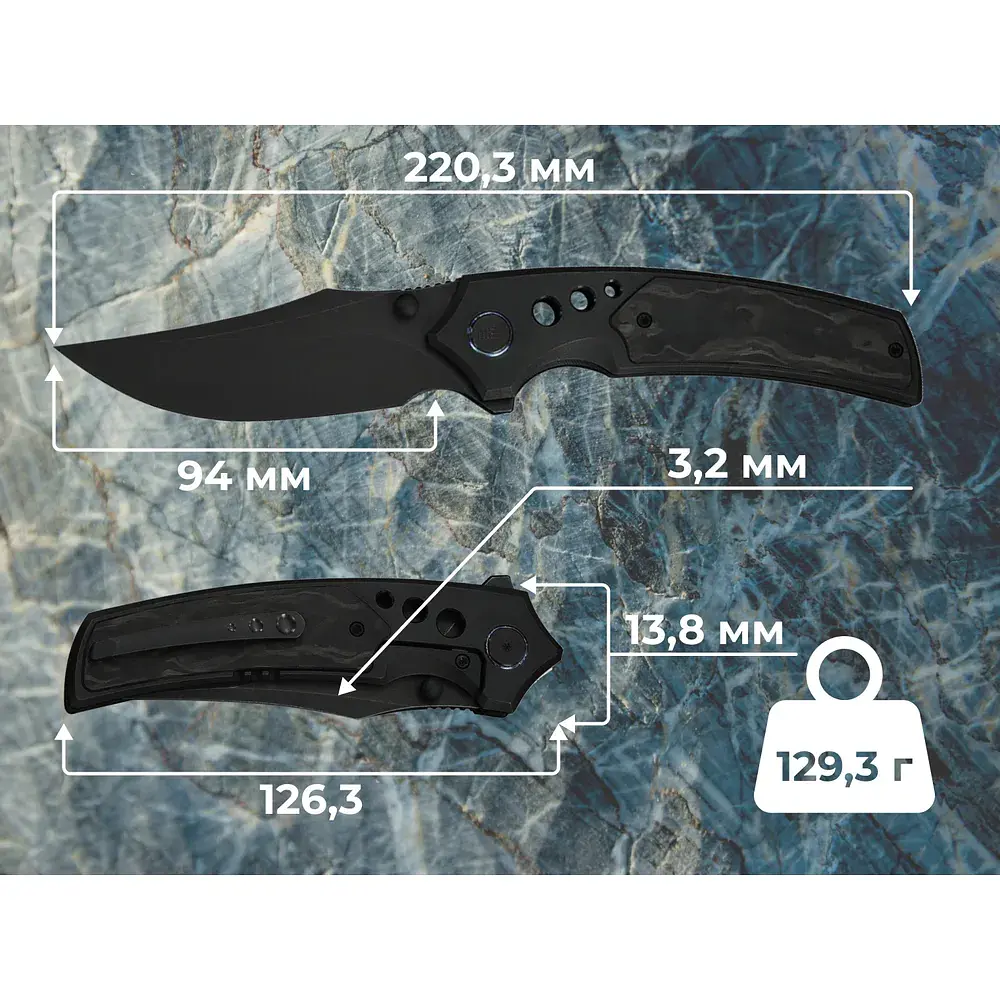 Ніж Weknife Skynix WE24087-1 - фото 12