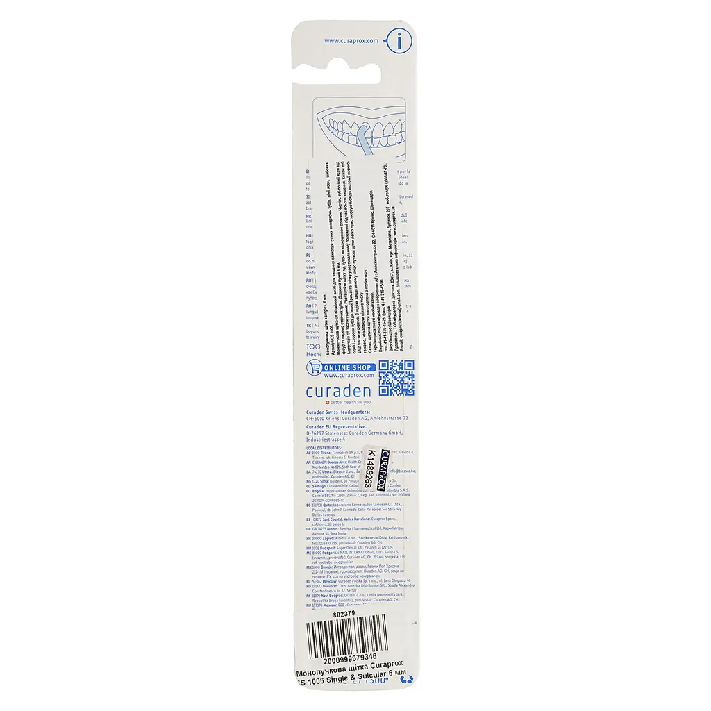 Монопучковая щетка Curaprox CS 1006 Single & Sulcular 6 мм белая с розовым - фото 2