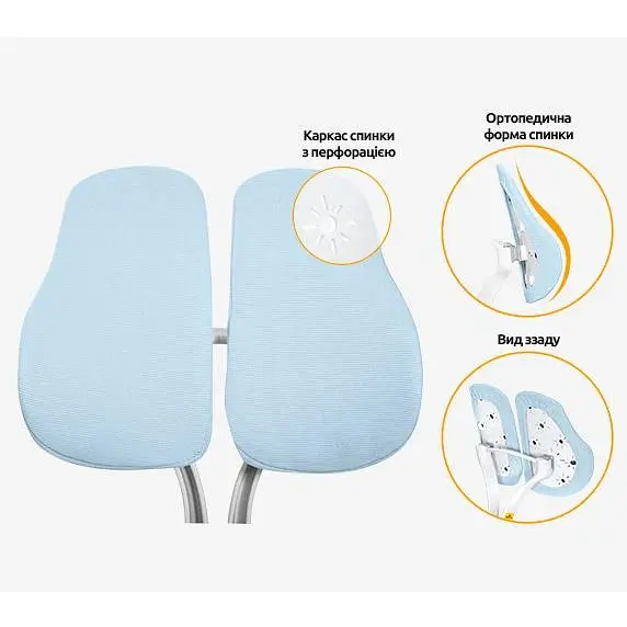 Дитяче крісло Evo-kids Mio Lite Blue (Y-208 KBL) - фото 4