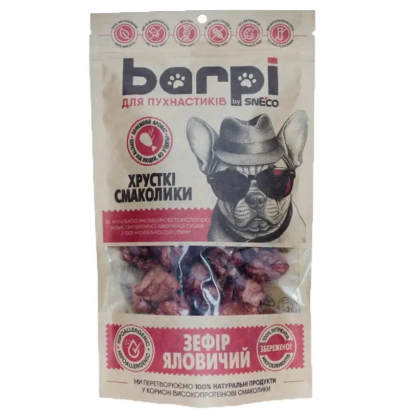 Ласощі для собак Barpi Зефір яловичий легені 60 г