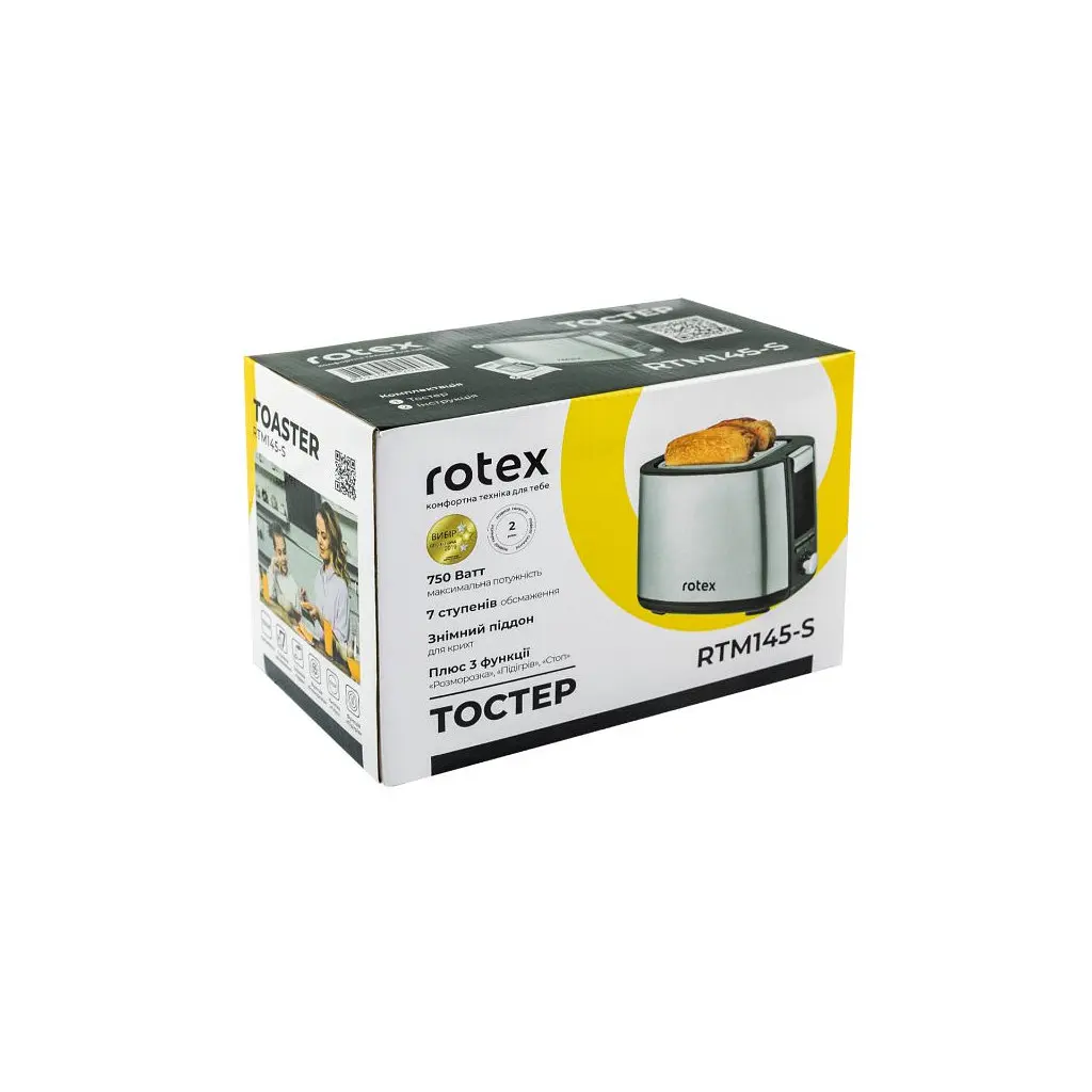 Тостер Rotex RTM145-S - фото 5