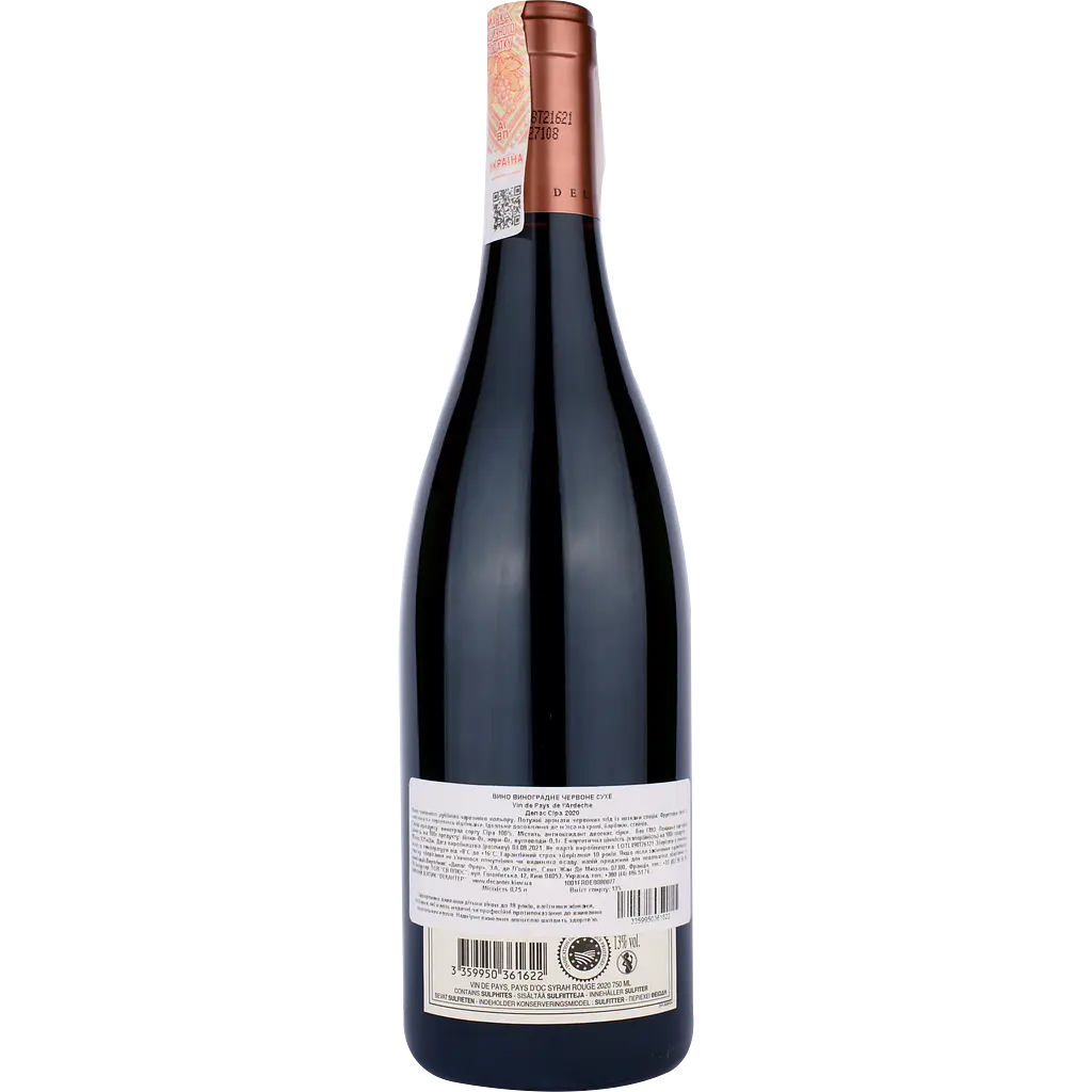 Вино Delas Vin de Pays de l'Ardeche Syrah, красное, сухое, 0,75 л - фото 2