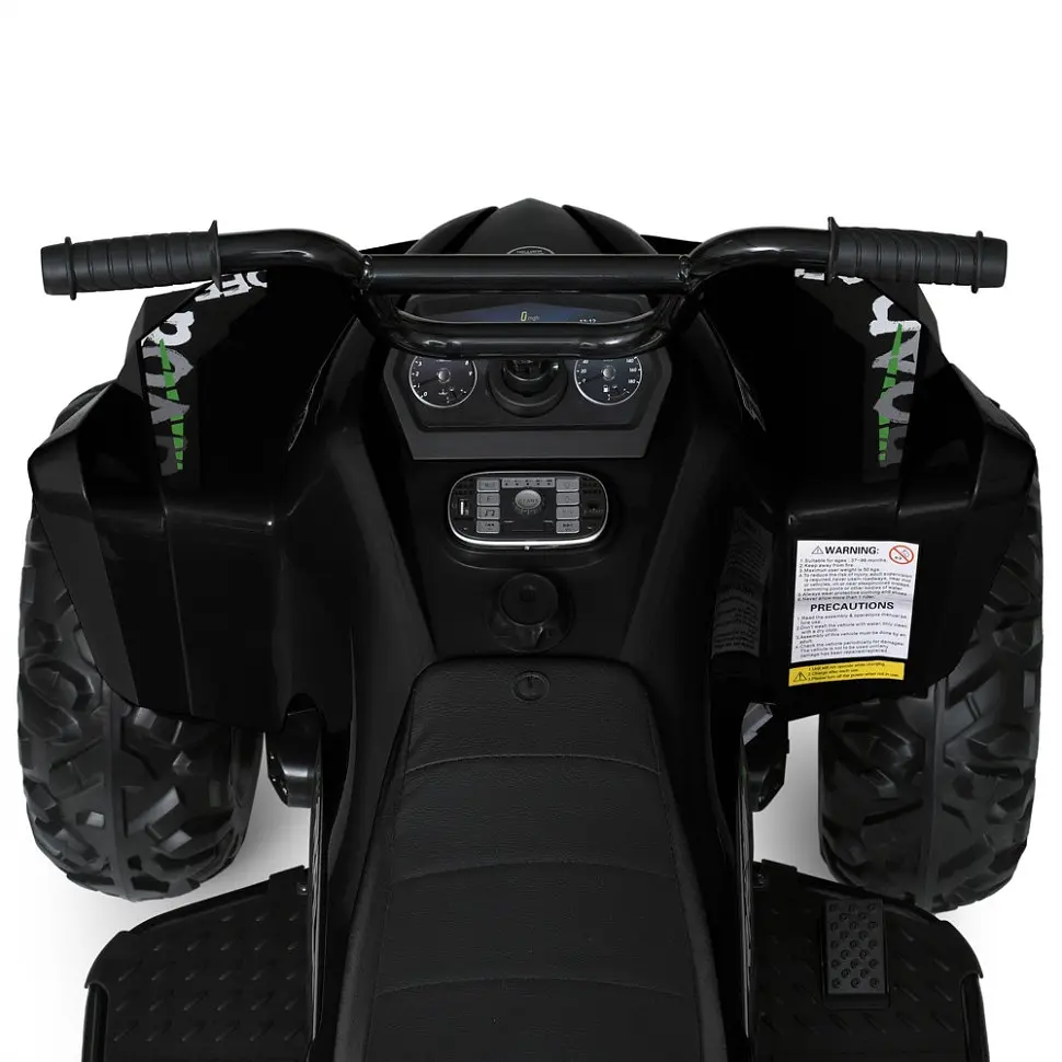 Дитячий електромобіль-квадроцикл Bambi Racer M 5102EL-2(24V) до 50 кг - фото 4