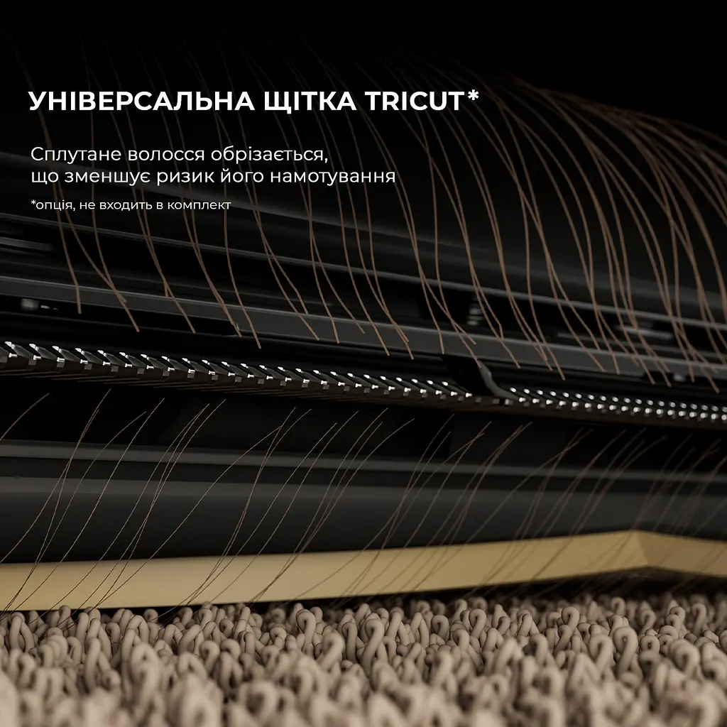 Робот-пылесос моющий Dreame Bot X40 Ultra Black - фото 22