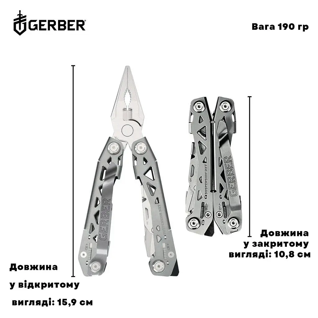 Мультитул Gerber Suspension NXT Multi-Tool 31-003345 (1027512) - фото 4