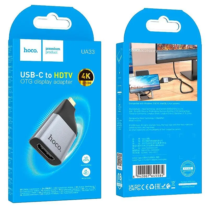 Перехідник Hoco Type-C to HDTV adapter UA33 4k Ultra HD - фото 2
