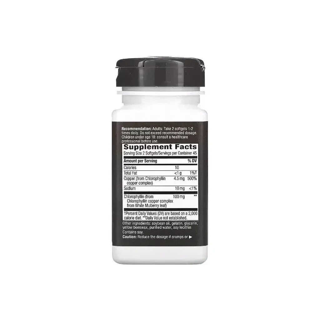 Трави Nature's Way Хлорофіл концентрат, Chlorophyll Concentrate, 90 гелевих капсул (NWY-03550) - фото 2