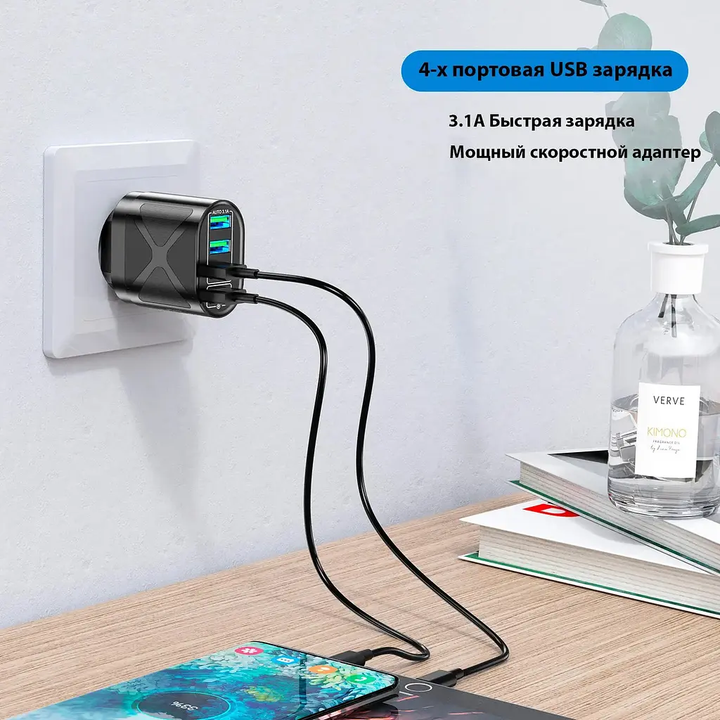 Зарядний пристрій Uslion BK-389 4 виходи USB блок швидкого заряджання QC 3.0 чорний - фото 6