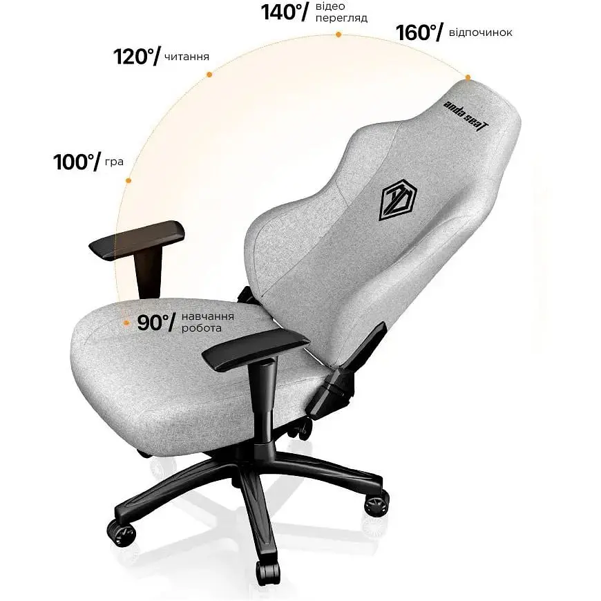 Геймерське крісло Anda Seat Phantom 3 L Gray (AD18Y-06-G-F) [120754] - фото 11