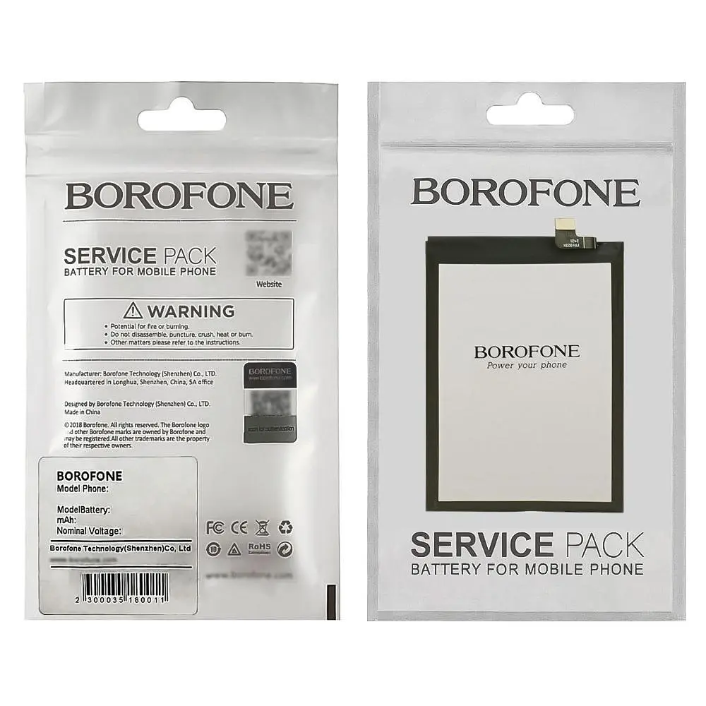 Аккумулятор Borofone PC60 для Motorola XT2343-6 Moto G54/XT2425 Moto G24 - фото 3