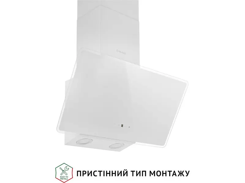 Вытяжка наклонная Perfelli VICCO 6HSR BIANCO - фото 4