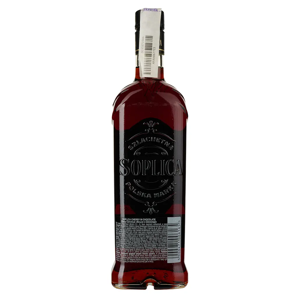 Настоянка Soplica Вишня в шоколаді, 25%, 0,5 л - фото 2