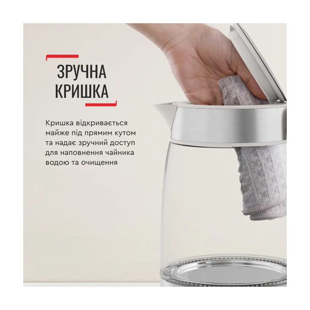 Електрочайник Tefal KI605B30 - фото 10