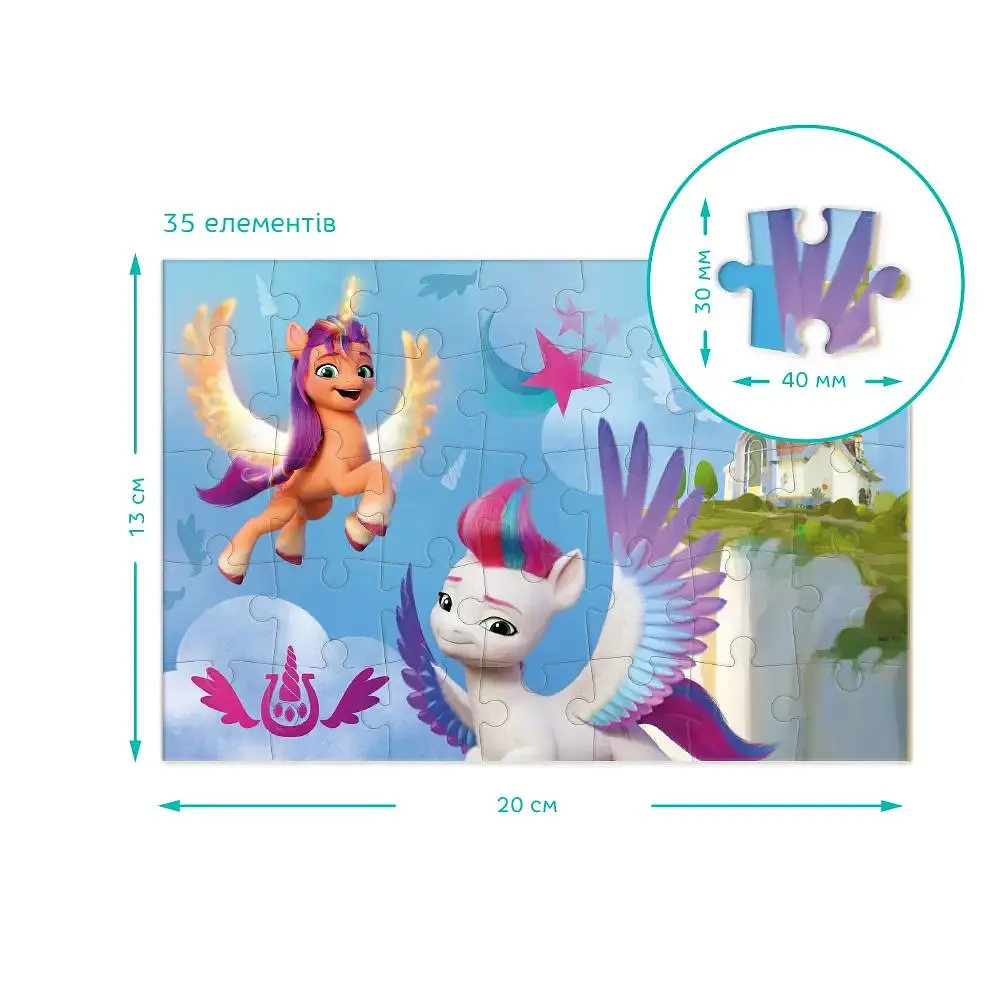 Пазл-міні DoDo My Little Pony, 35 елементів (200382) - фото 4