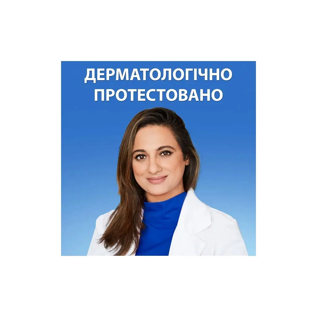 Шампунь Head & Shoulders Men Ultra Проти лупи З ароматом Old Spice 330 мл (8700216305235) - фото 4