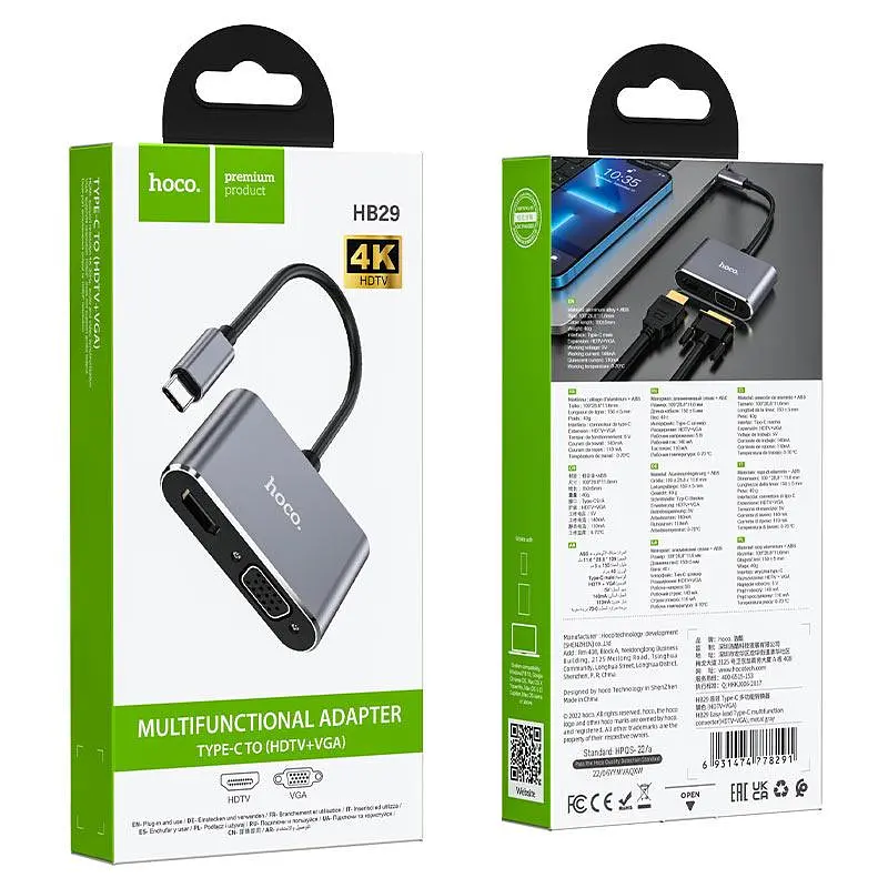 Адаптер конвертер Hoco HB29 Easy-lead Type-C to HDMI + VGA multifunction converter - фото 6