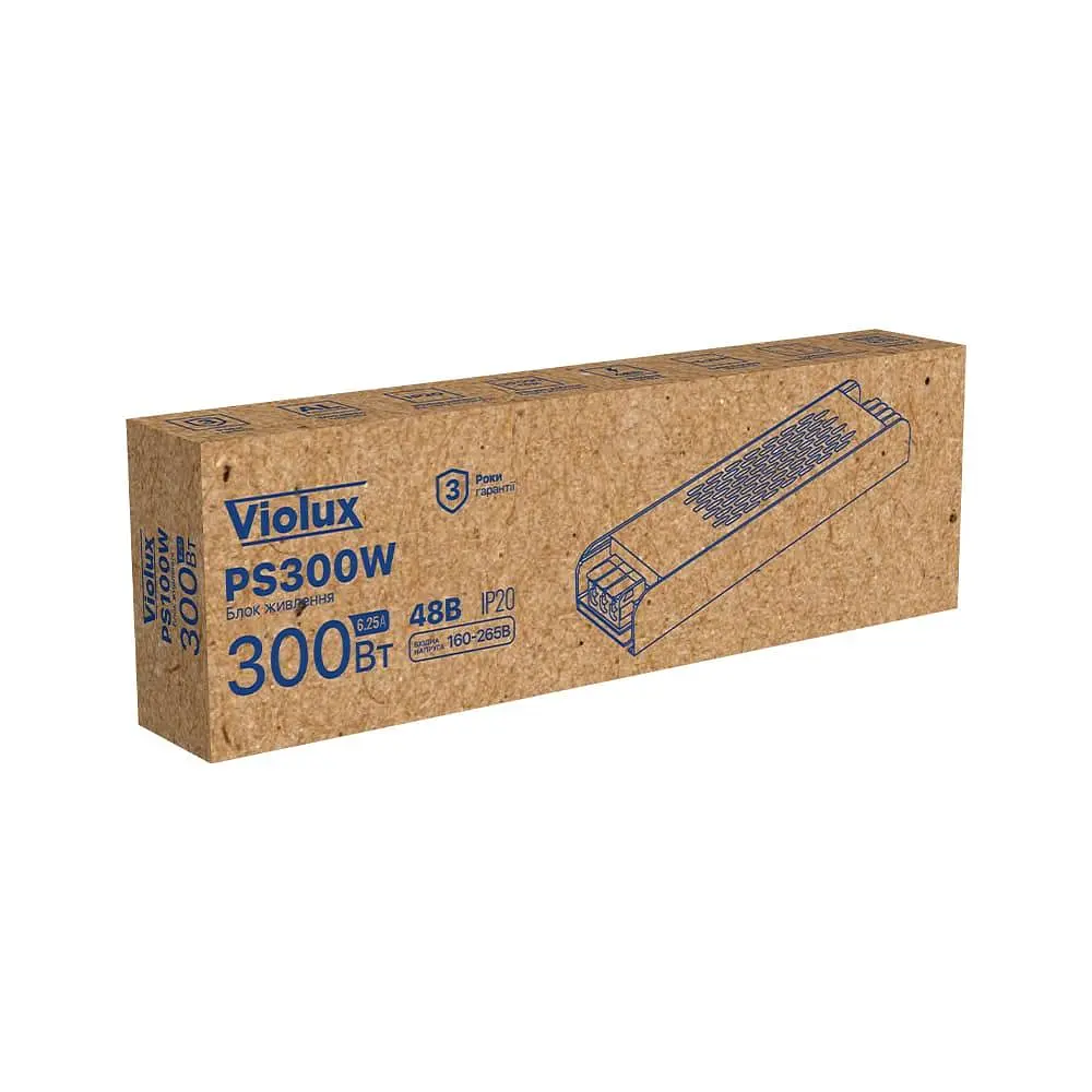 Блок живлення зовнішній PS 300W 220AC 48V DC для UST Violux ( 320141 ) - фото 8