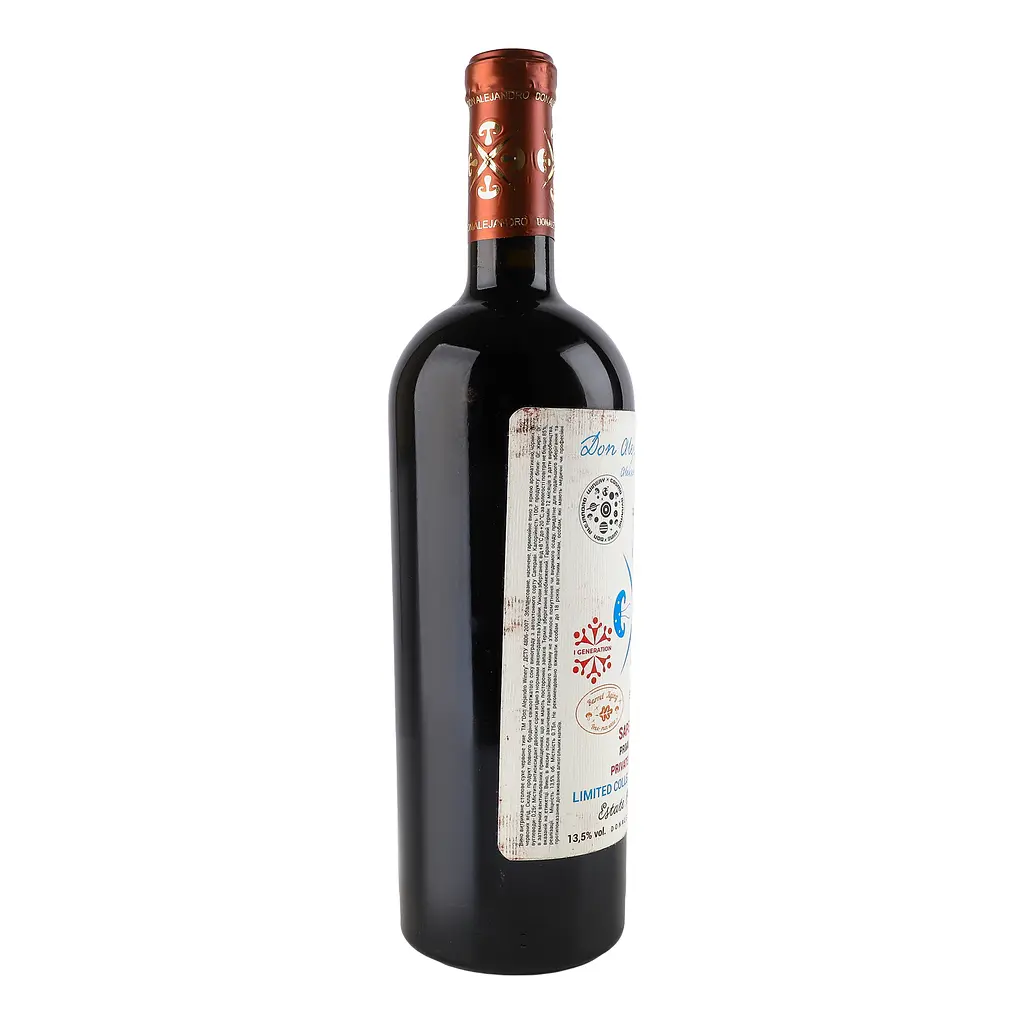 Вино Don Alejandro Winery Saperavi червоне сухе 0.75 л - фото 3