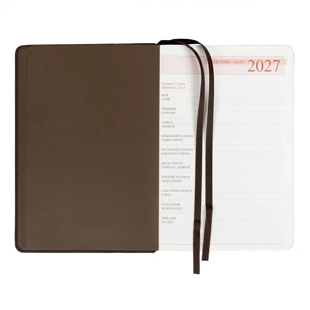 Щоденник діловий Leo Planner 2027 Nebraska А5 твердий коричневий 368 сторінок (252767) - фото 5