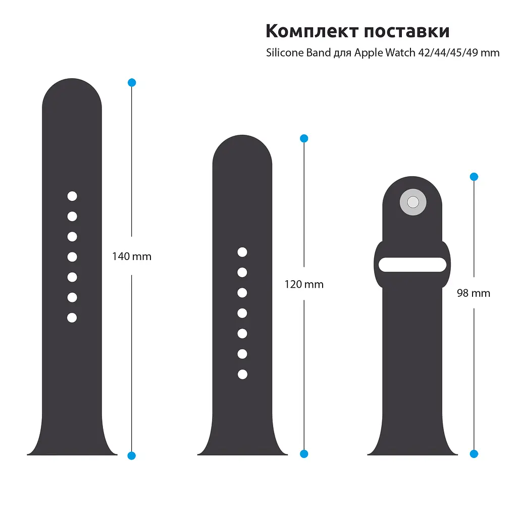Силіконовий ремінець на смарт-годинник для Apple Watch 42,44,45,46,49 mm, Sport Band (3 Straps), storm blue, зі зручною застібкою, для годинника епл вотч, спортивний, ArmorStandart (ARM74266) - фото 4