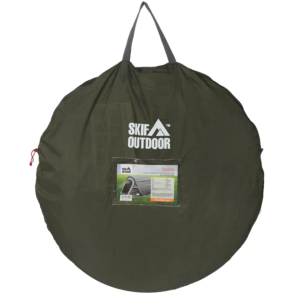 Палатка Skif Outdoor Olvia 235x140x120 Green - фото 7