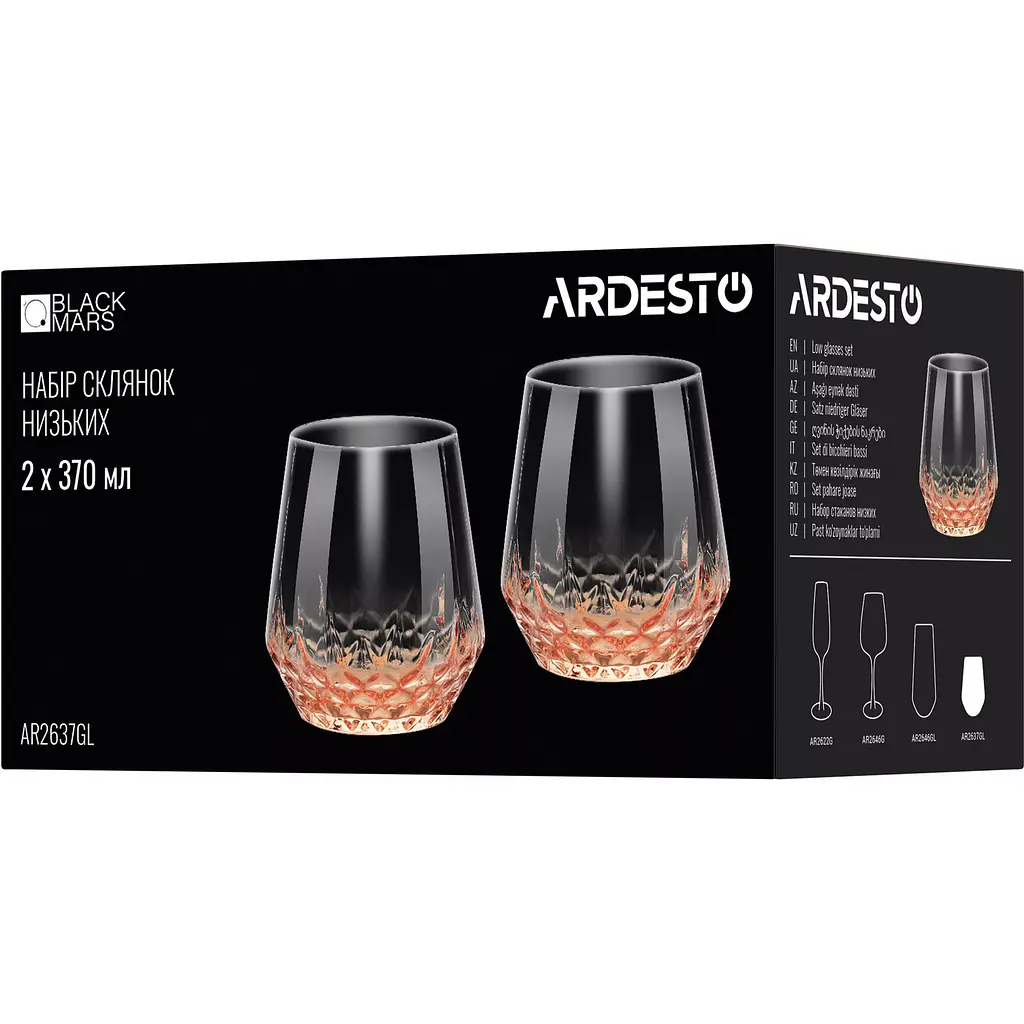 Набор стаканов низких Ardesto Black Mars Favola 370 мл прозрачно-золотистые 2 шт. (AR2637GL) - фото 3