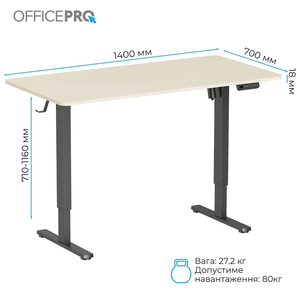 Геймерский стол OfficePro ODE1470LWB (ODE1470LWB) - фото 6