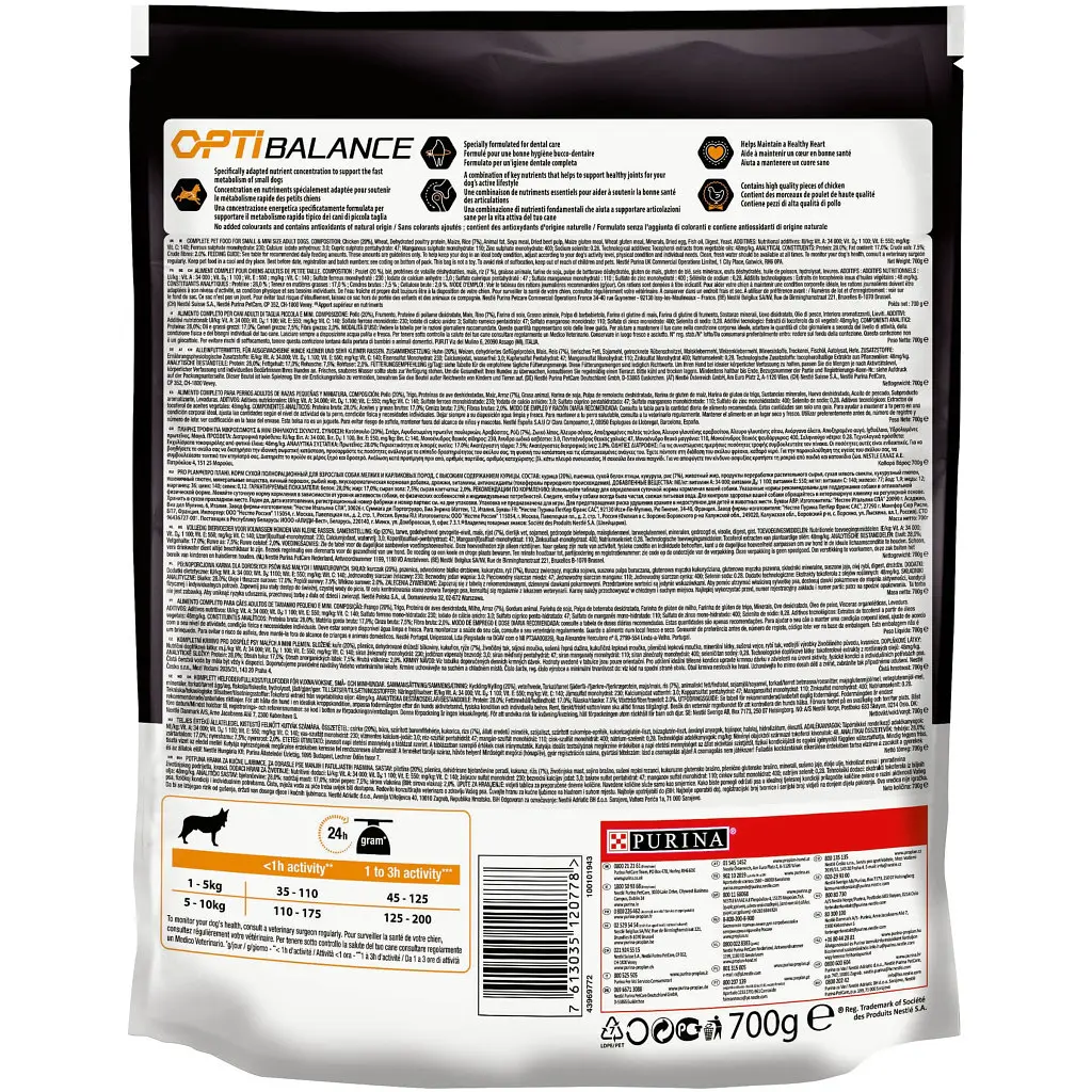 Сухий корм для собак Purina Pro Plan Dog Small&Mini Adult з куркою і рисом 700 г (7613035120778) - фото 4