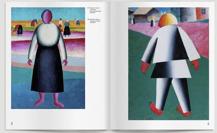 Kazimir Malevitch. La Periode Kievienne 1928-1930 - Тетяна Філевська - фото 5