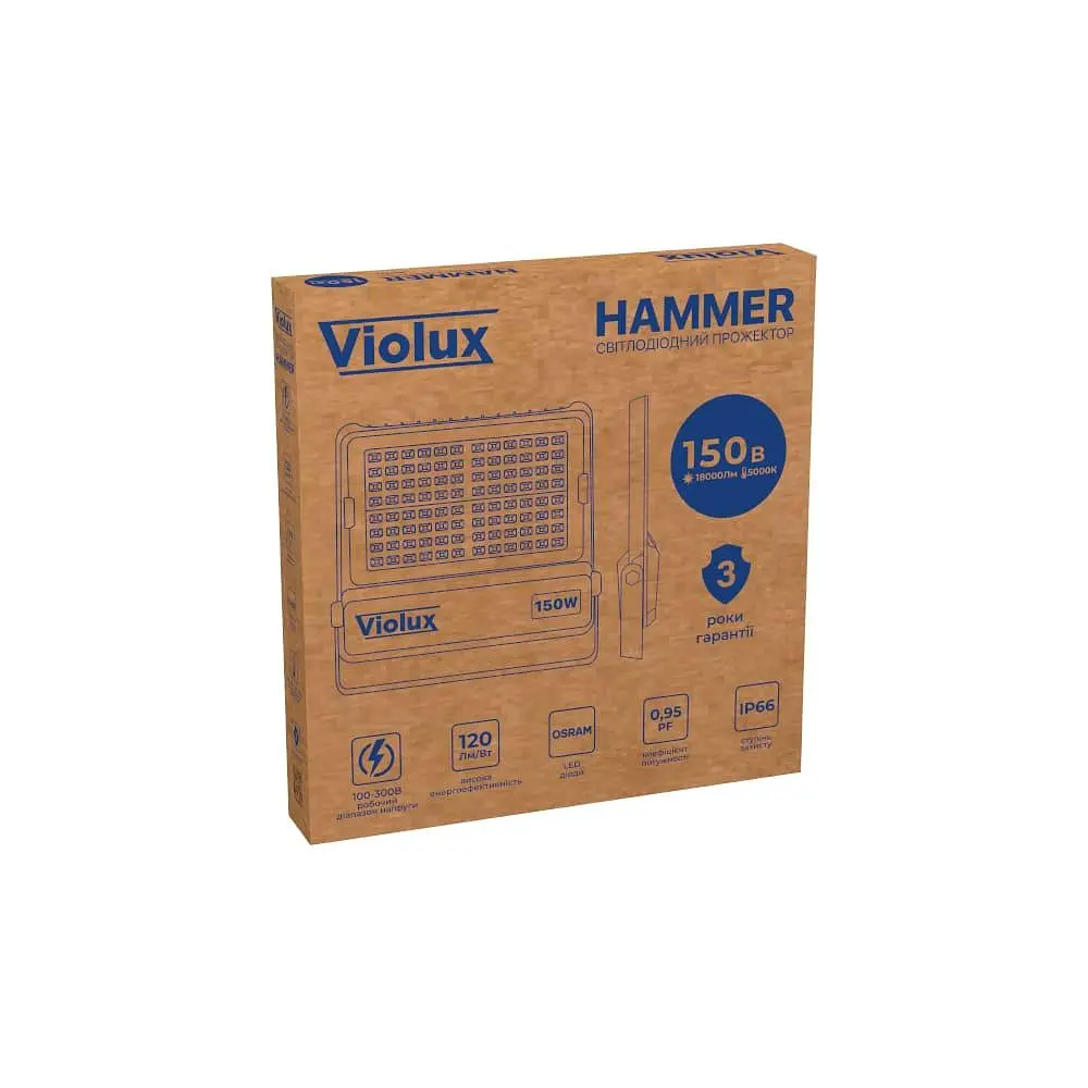 Прожектор LED Violux HAMMER 150W SMD 5000K IP66 ( 430252 ) - фото 2