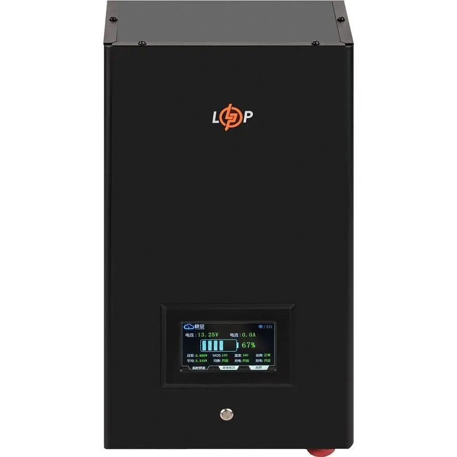 Акумулятор LogicPower LiFePO4 12.8V (12.8V/280Ah/3584Wh) (30432) [152002] - фото 2