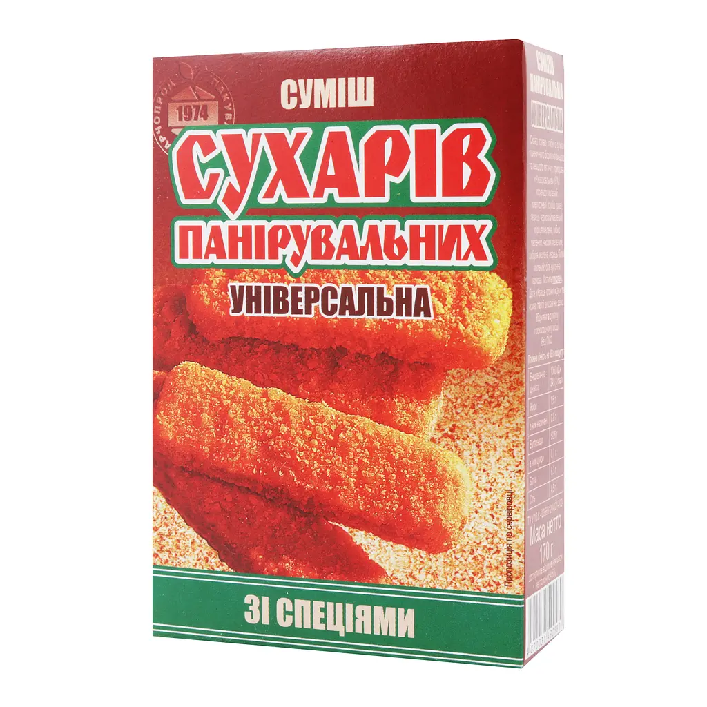 Сухарі ХПП панірувальні зі спеціями 170 г - фото 3
