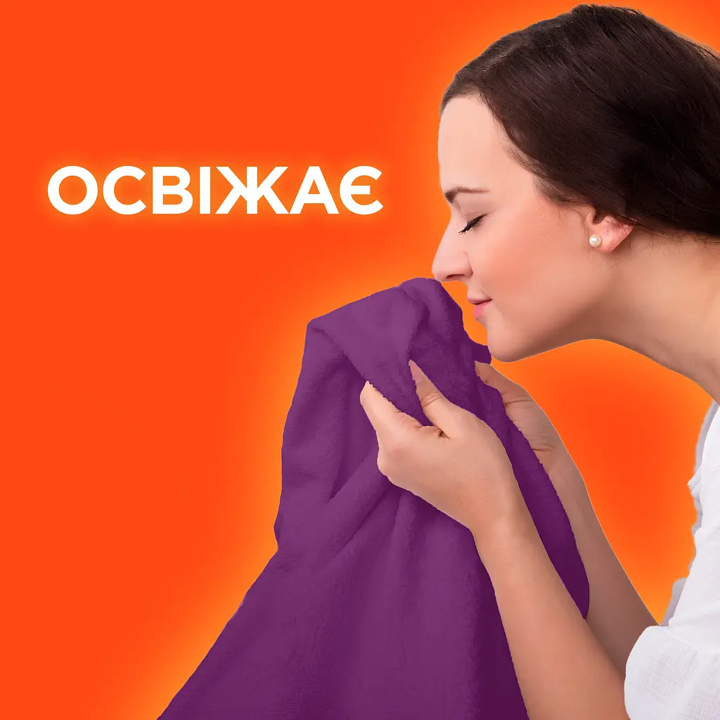 Рідкий пральний порошок Tide Color, для білих і кольорових тканин, 2,145 л - фото 2