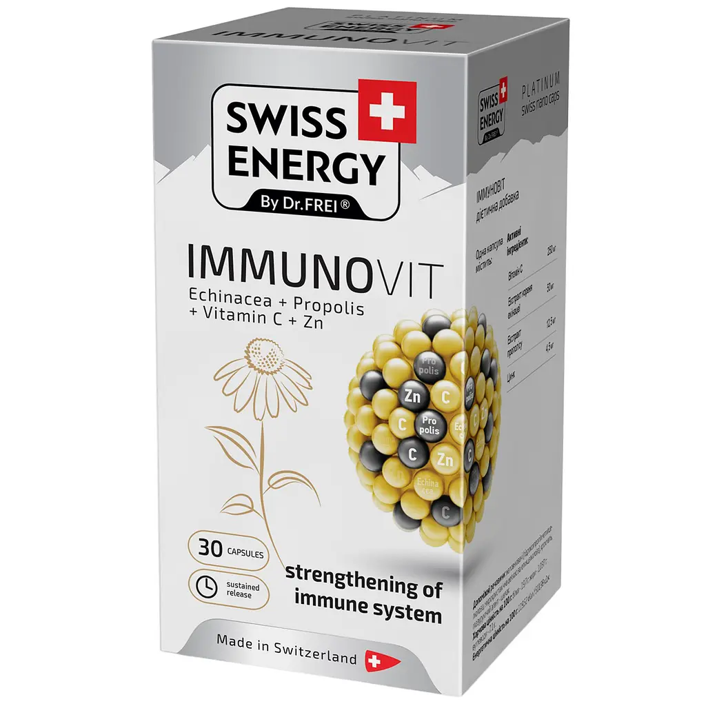 Поддержка иммунитета Swiss Energy ImmunoVit Echinacea+Propolis+Vitamin C+Zn 30 капсул - фото 2
