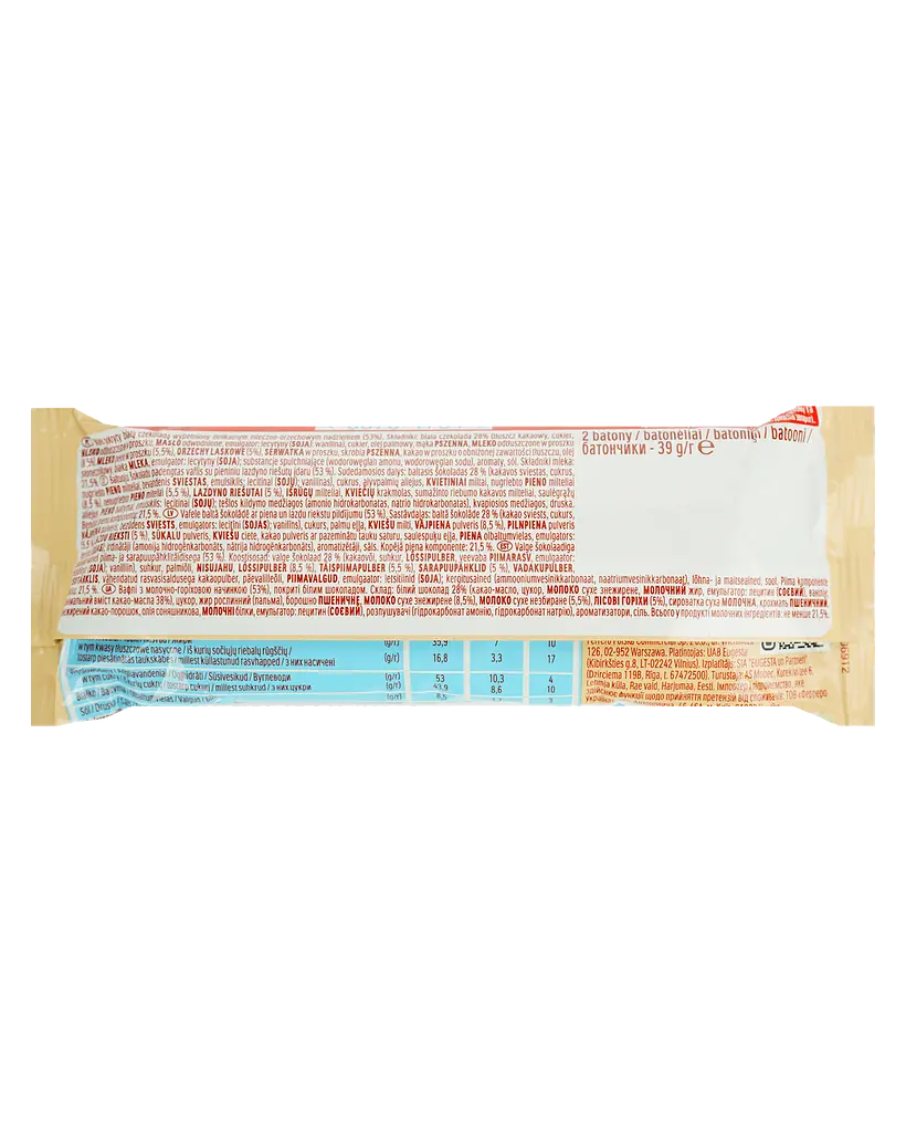 Батончик Kinder Bueno White 39 г (739938) - фото 2
