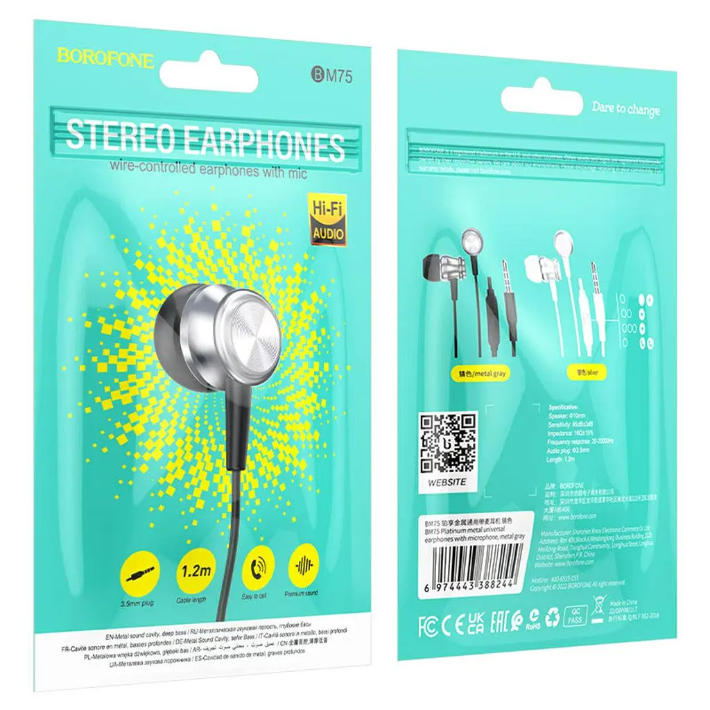 Наушники Borofone BM75 Platinum metal universal earphones with microphone 1.2m (серый) - фото 5