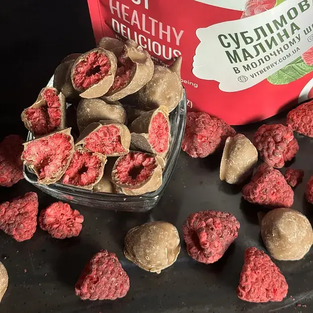 Малина сублімована Panfruit в шоколаді 50 г - фото 3