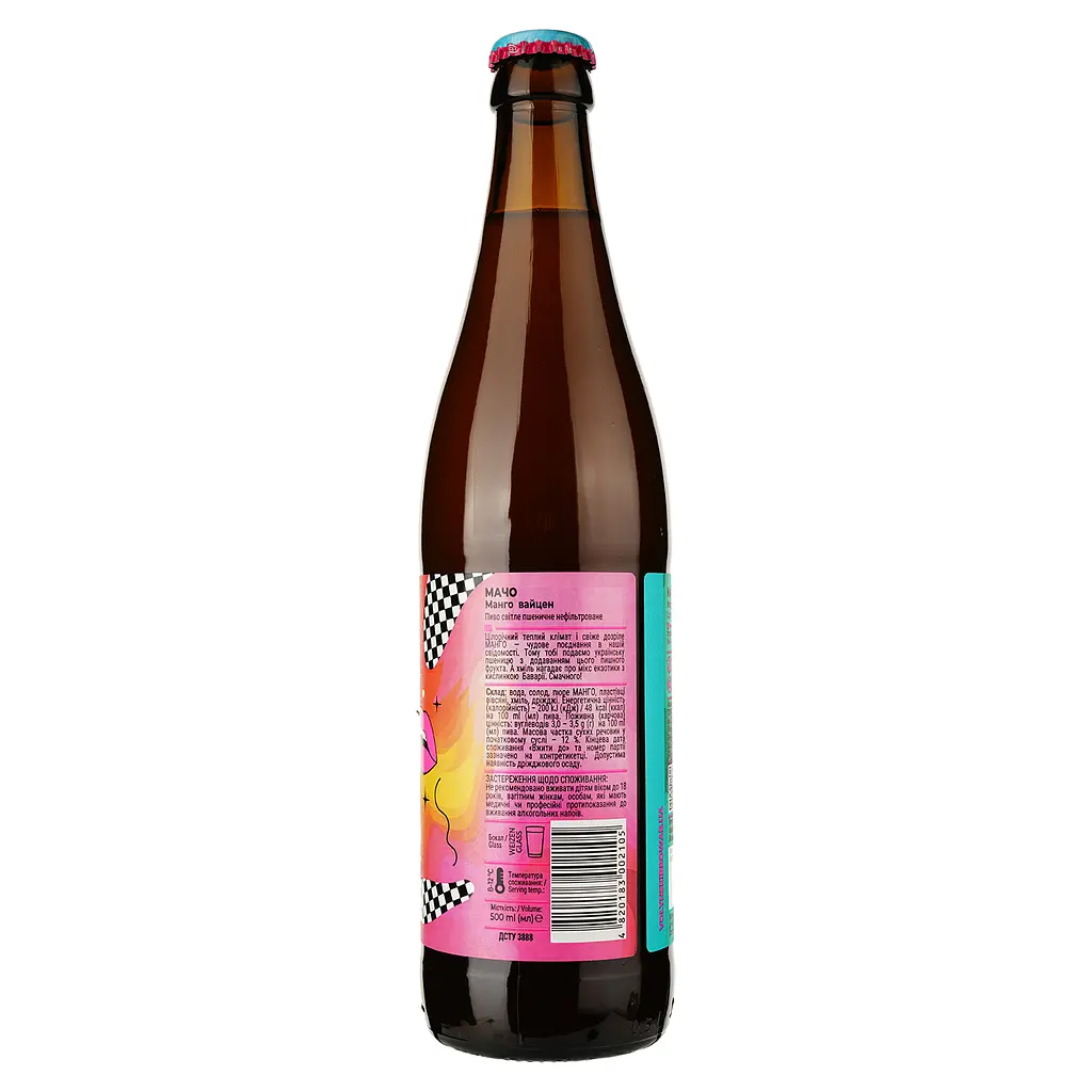 Пиво Forever Macho Mango Weizen светлое пшеничное нефильтрованное 0.5 л - фото 2