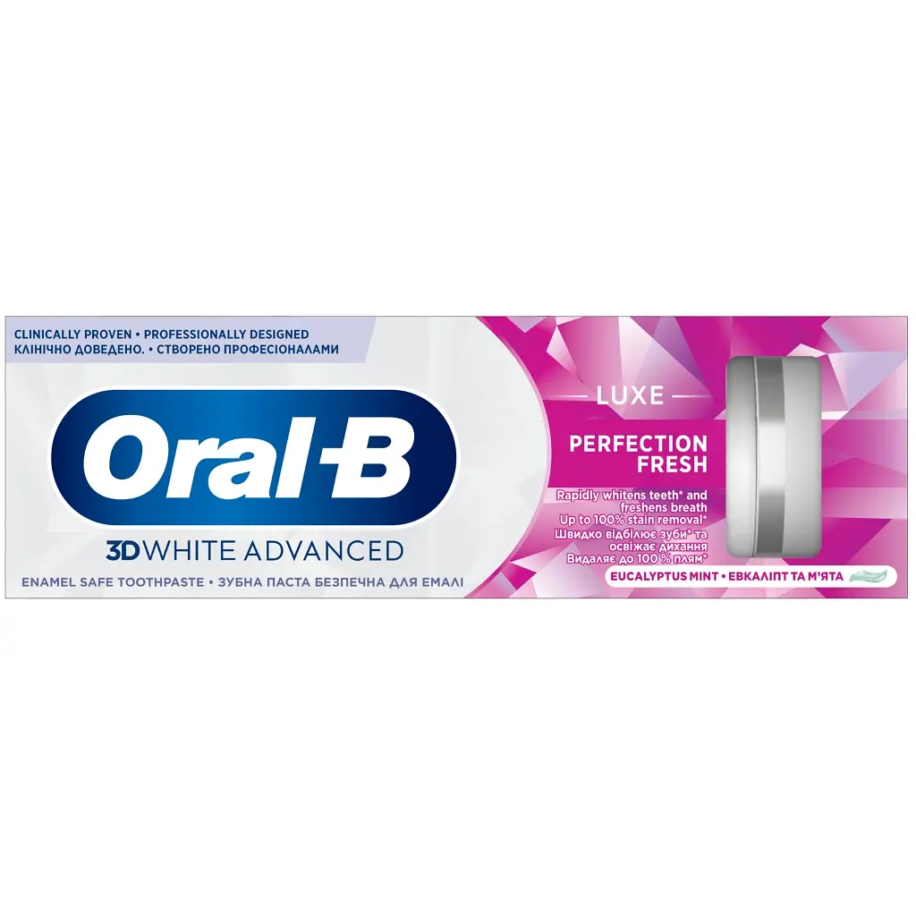 Зубна паста Oral-B 3D White Advanced Luxe Perfection Прохолода м'яти та евкаліпту 75 мл (8700216922739) - фото 6